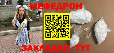 гашик Нарткала
