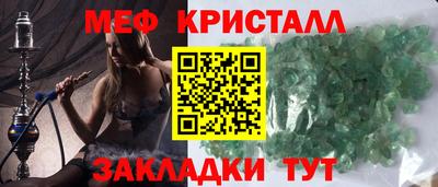скорость Нальчик