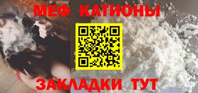 гашик Нарткала
