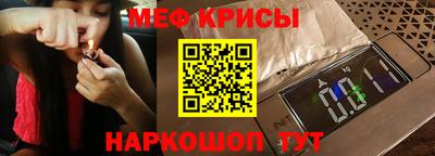 гашик Нарткала