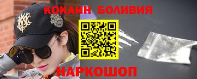 круглые Наро-Фоминск