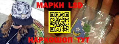 гашик Нарткала