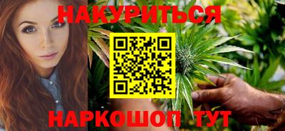 гашик Нарткала