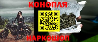 скорость Нальчик