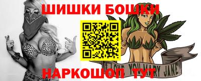скорость Нальчик