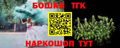 скорость Нальчик