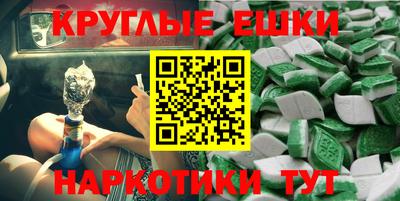 скорость Нальчик