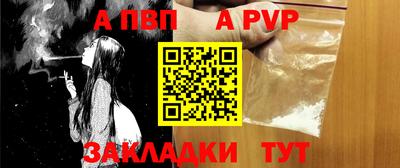 гашик Нарткала