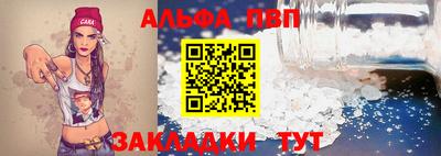 скорость Нальчик