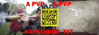 гашик Нарткала