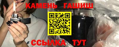 круглые Наро-Фоминск