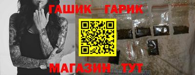 скорость Нальчик
