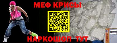 гашик Нарткала