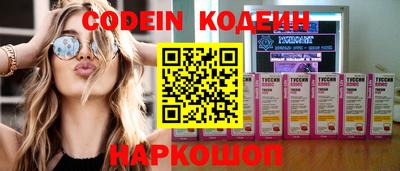 гашик Нарткала
